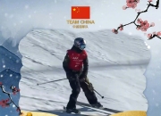 米兰体育网页-瑞士选手毫不畏惧，夺得胜利！的简单介绍