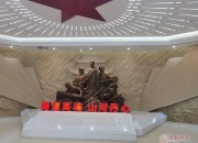 米兰体育官网登录入口-包含峥嵘岁月艰辛征程再登巅峰的词条