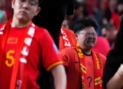 米兰体育官方网站-包含国足现状引热议，真没救了吗？答案真不一定！的词条
