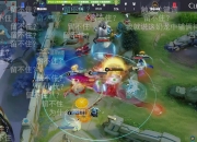 米兰体育登录-关于DRG3-0WE：四宝输出太乙科研成功，DRG强势零封豪取四连胜14亮32回复王者荣耀的信息
