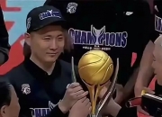 米兰体育官网-关于胜也点球败也点球！上海力压广东夺十五运竞体项目首金的信息