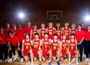 米兰体育-U19女篮世界杯-冉珂嘉25+13中国复仇尼日利亚排第11的简单介绍