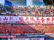 米兰体育网页-当泰山队遇上“三无产品”济南文旅：这注定是一的简单介绍