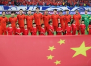 米兰体育官方网站-包含印度尼西亚队全国球迷支持，备战展望光明的词条