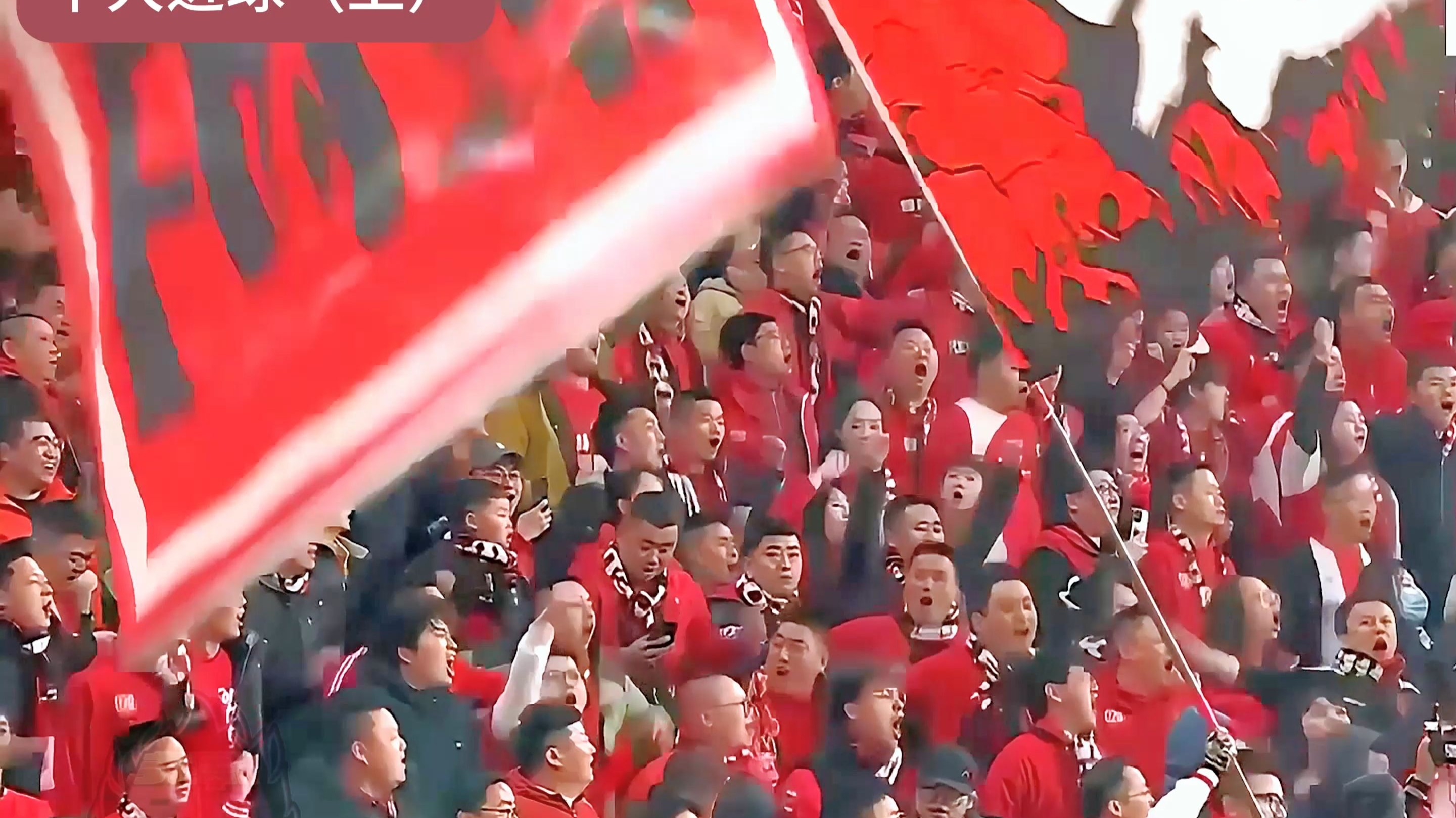 关于各支球队轮番上演精彩对决，局面悬念渐浓的信息