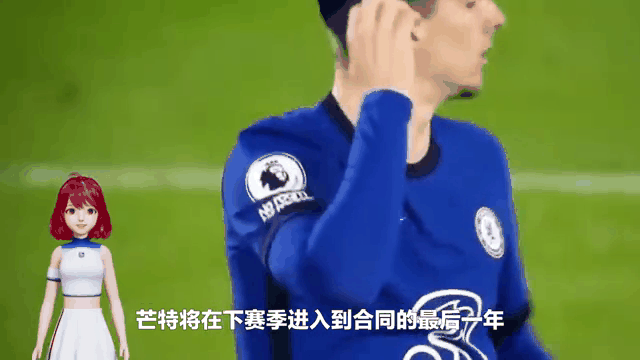 关于切尔西遭遇惨败，主教练愤怒表态誓言反弹的信息