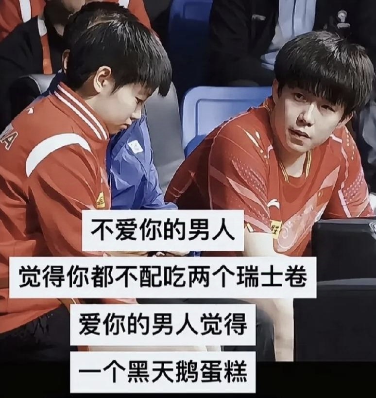 瑞士选手毫不畏惧，夺得胜利！的简单介绍