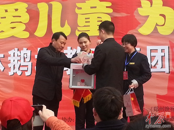 奥地利足球传奇将举行慈善活动