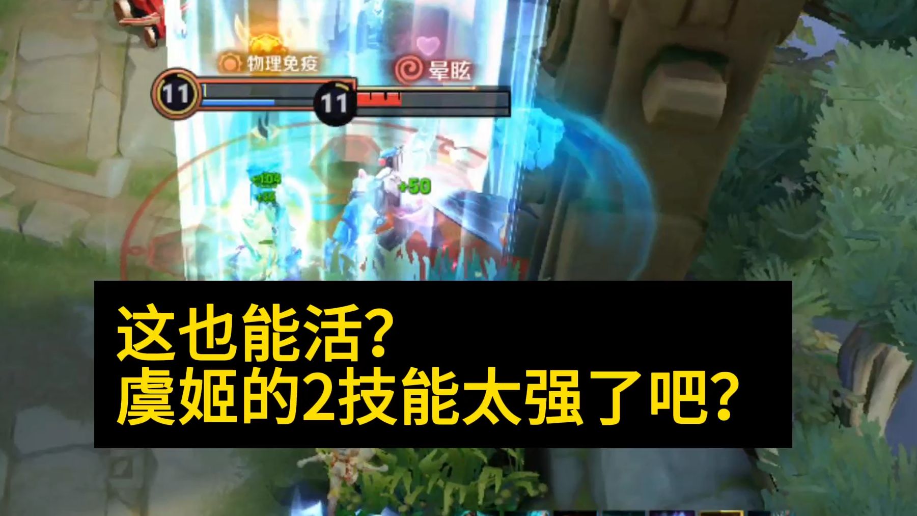 关于王者荣耀：短短两天，又一T0射手出现，团战比虞姬强，不怕敖隐的信息