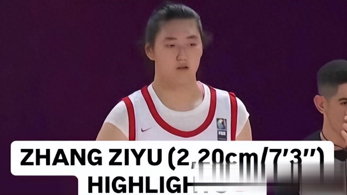 关于FIBA发布中国女篮写真张子宇韩旭搞怪的信息