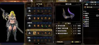 今日刀塔战报：曙光先锋神级操作拯救比赛，成为当日焦点的简单介绍
