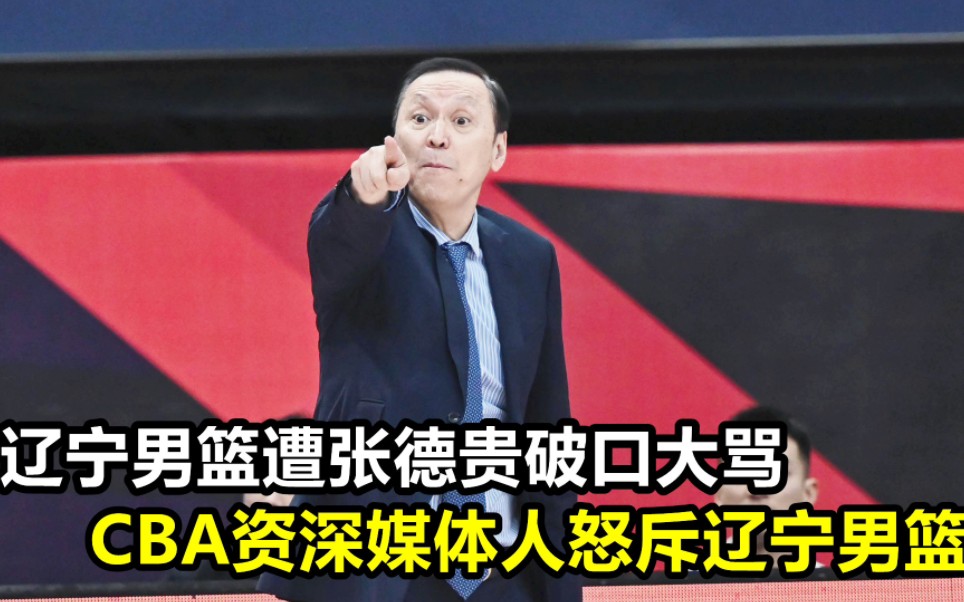 包含媒体人:CBA有球队要卖队因亏损被买主各种压价的词条