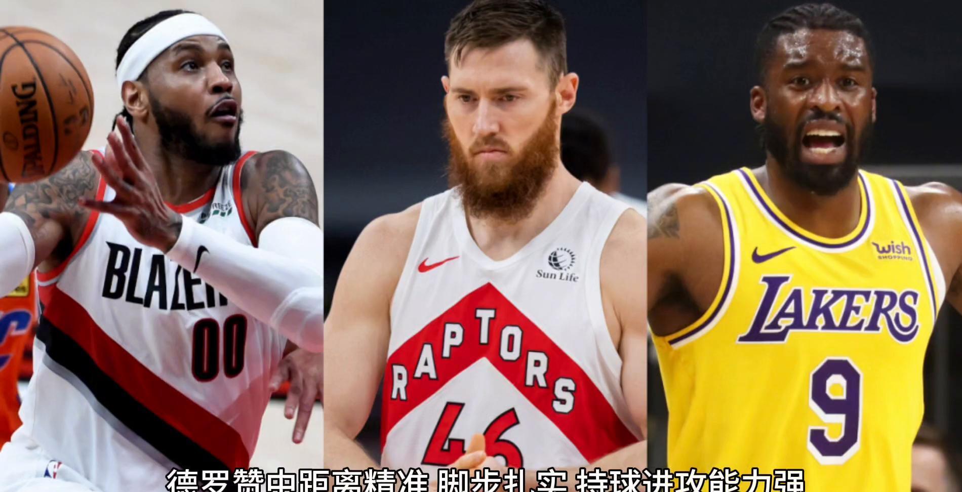 包含单换交易！掘金送萨里奇去国王引进瓦兰约基奇获强力替补冲冠的词条