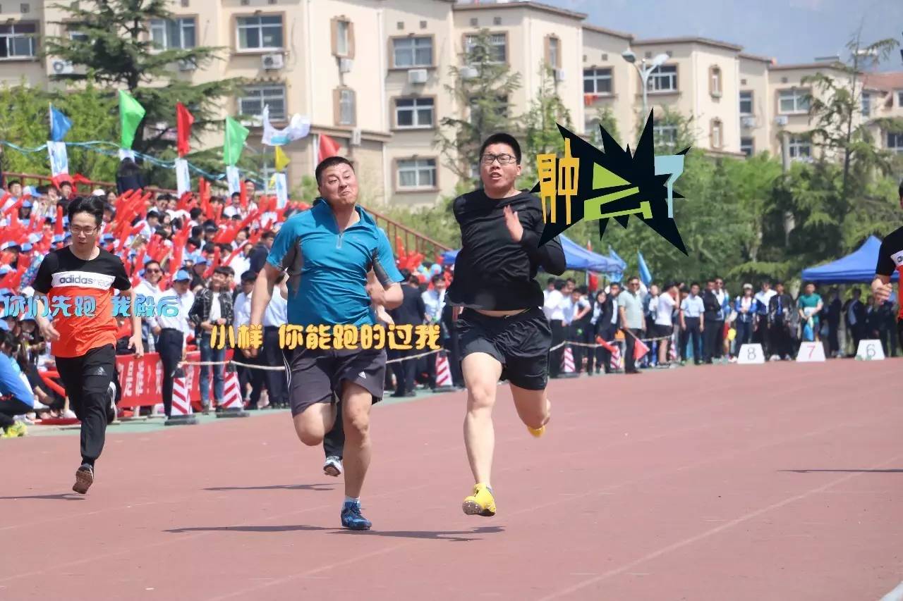 关于广州啦啦队分享日常：你笑的样子融化了我的心的信息
