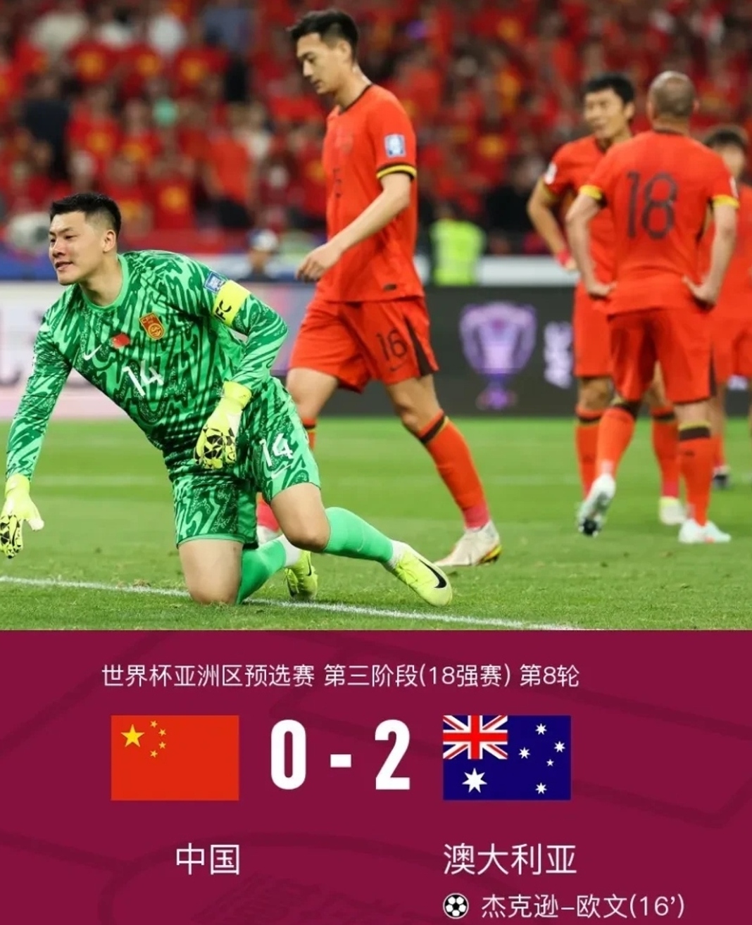 关于这配合太精彩！国足1-0中国香港，黄政宇破门，东亚杯首球到来了的信息
