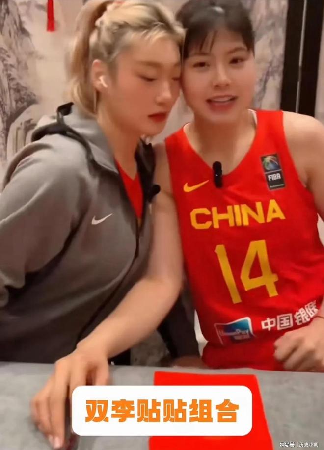 为何提出交易申请？李月汝：想获得更多锻炼机会的简单介绍