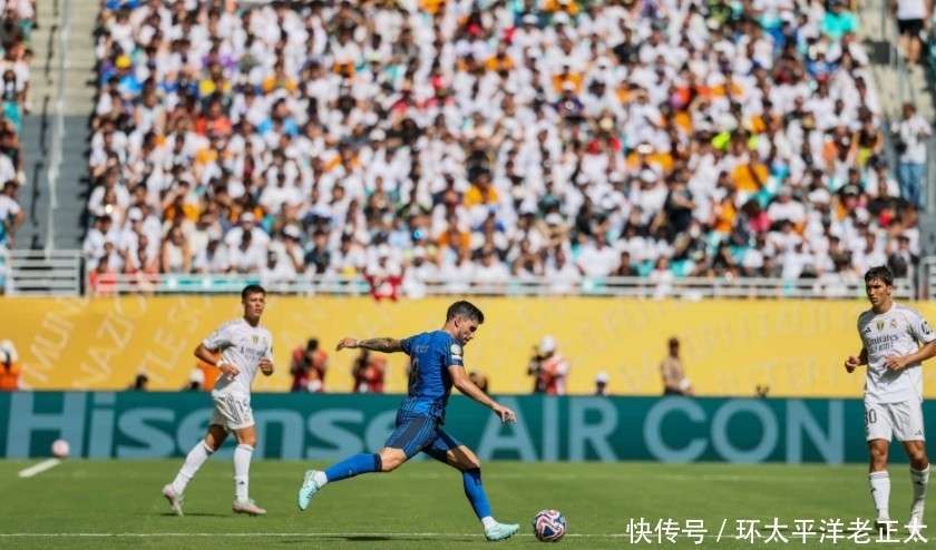世俱杯半决赛：皇马能否助力17岁新星夺金球奖？的简单介绍