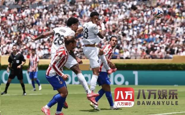 0-4到3-1！西甲豪门起死回生，避免世俱杯出局，8分钟3球