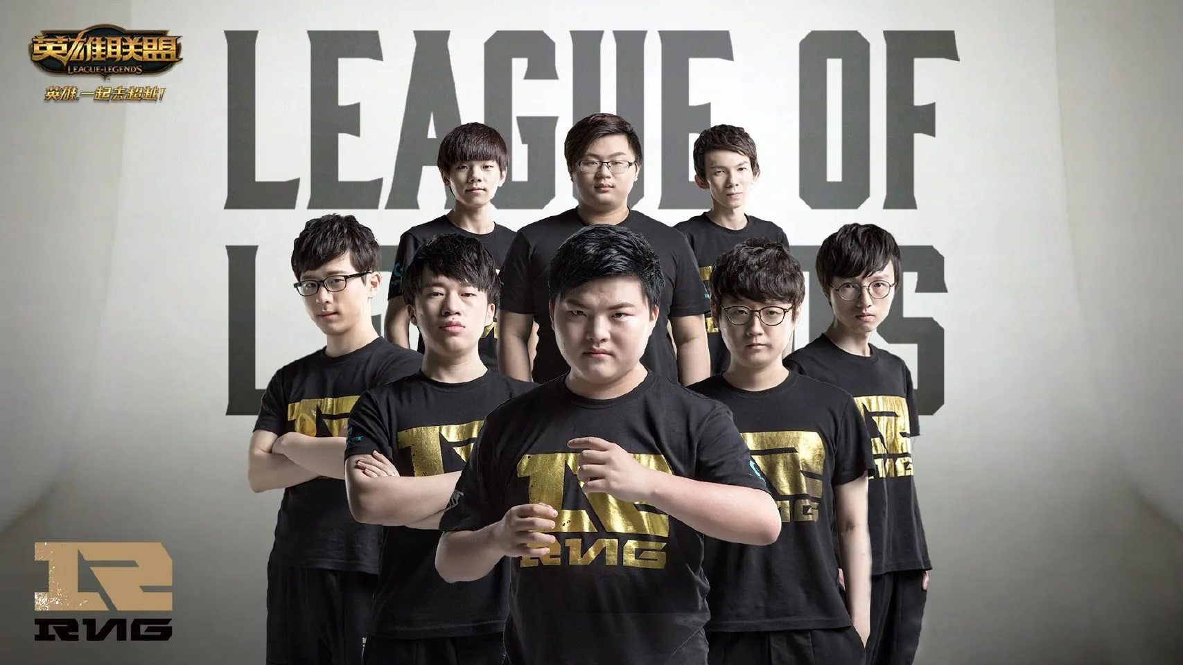 RNG3-0TES：冷静运营鏖战玖熙抢龙成功，RNG拿到大场首胜30亮61回复王者荣耀的简单介绍