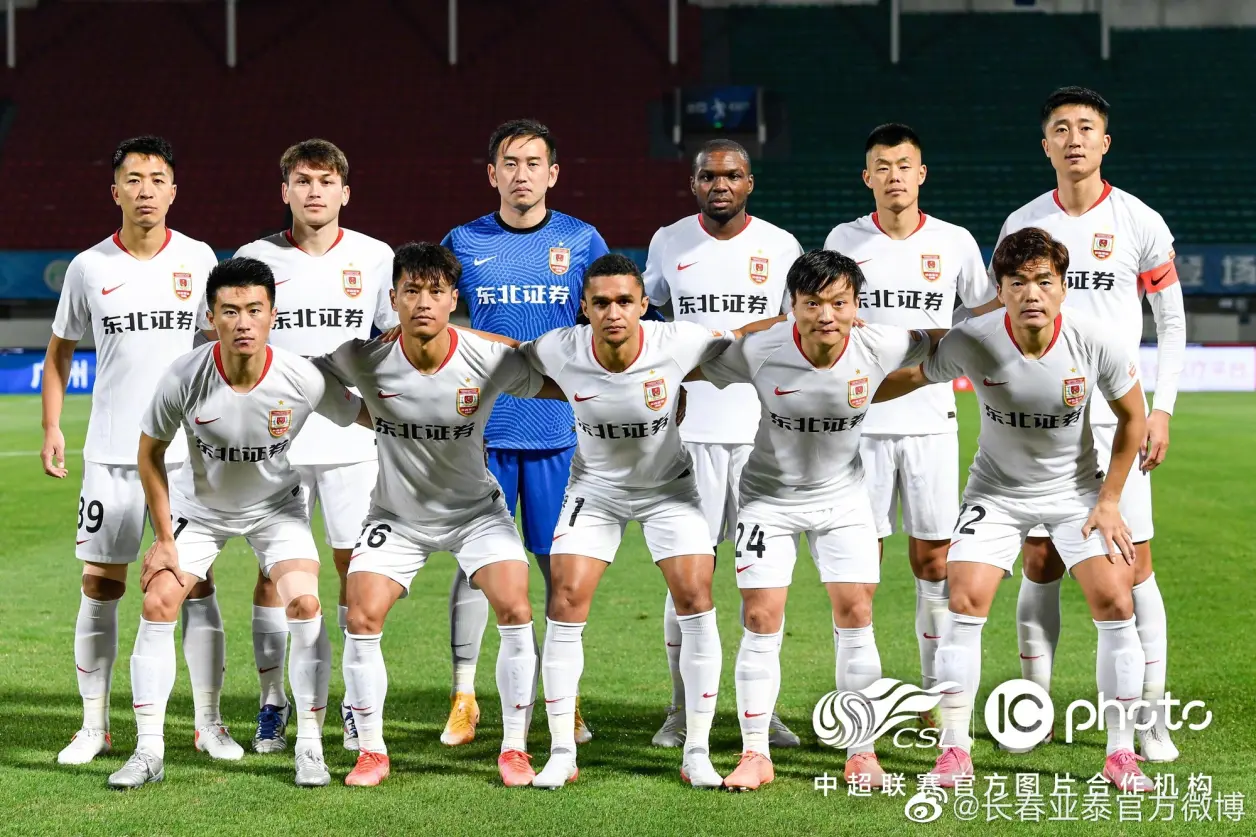 包含恭喜北京大学以全胜战绩夺得队史第五冠的词条