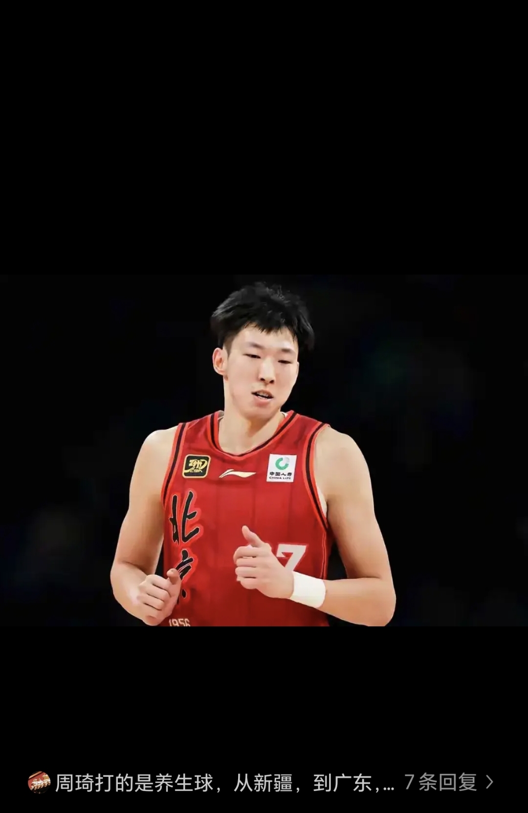 男篮集训周琦旧伤复发大魔王前往美国康复治疗