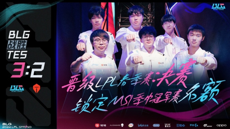 包含电竞世界杯：G2三局击碎BLG的四强梦！BLG在干什么？的词条
